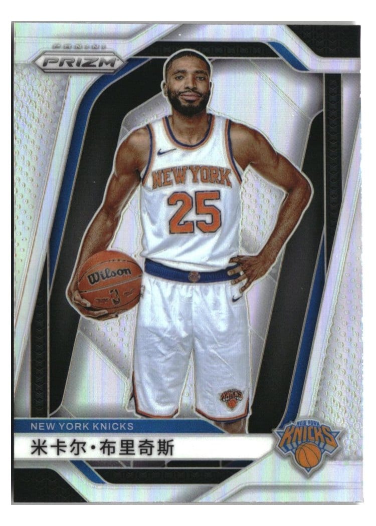 2024-25 Panini Prizm Base Set Mikal Bridges #15 card