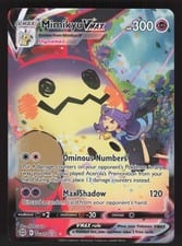 2022 Brilliant Stars Trainer Gallery Mimikyu VMAX #TG17 card