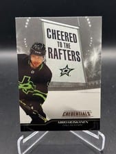 2024-25 Upper Deck Credentials Cheered to the Rafters Miro Heiskanen #CR-MH card