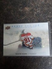 2024-25 Tim Hortons Collectors Series Above the Ice Nazem Kadri #AI-18 card