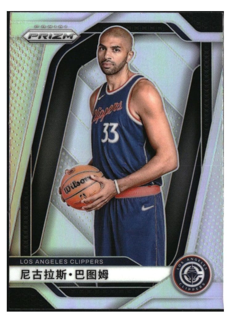 2024-25 Panini Prizm Base Set Nicolas Batum #177 card
