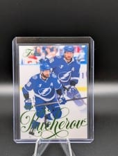 2025-26 Flair Flash + Flair (Flair) Nikita Kucherov #FLAIR-4 card