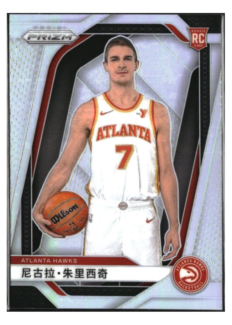 2024-25 Panini Prizm Base Set Nikola Durisic #229 card