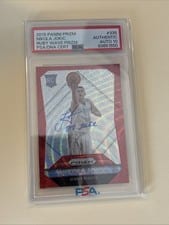 2015 Panini Prizm Nikola Jokic Ruby Wave Prizm #335 card