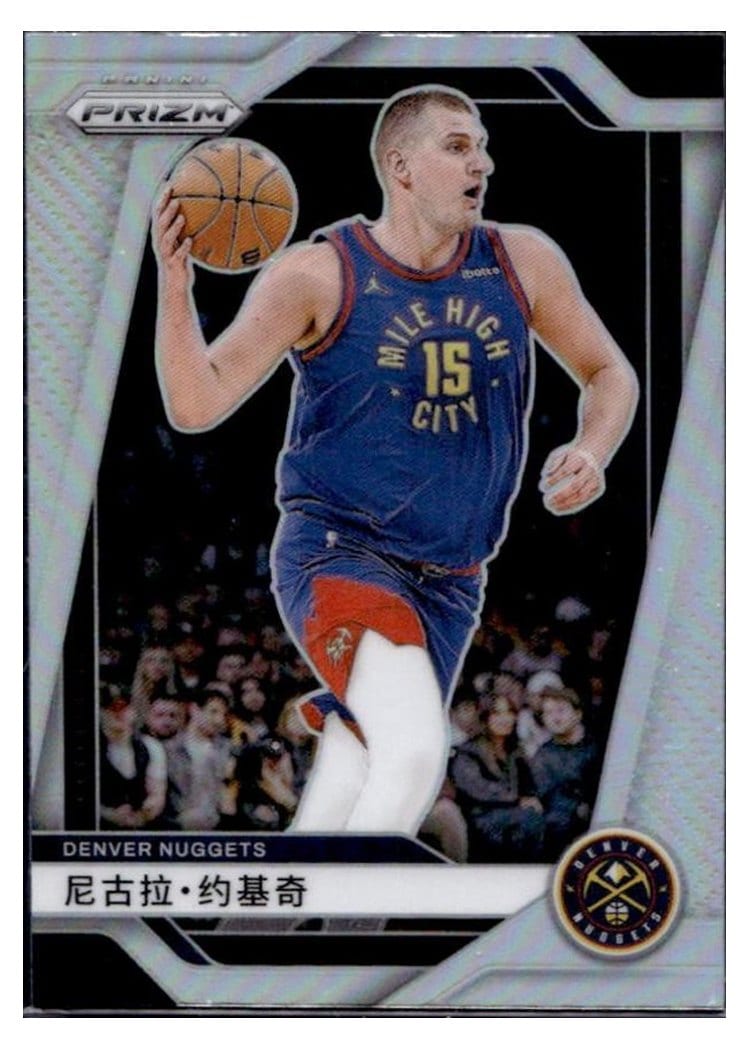 2024 Panini Prizm Nikola Jokic #129 card