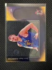 2025-26 Topps Signature Class Algorithm Nikola Jokić #AL-14
