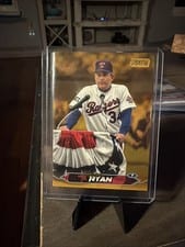 2024 Stadium Club Base Set Nolan Ryan #108 card