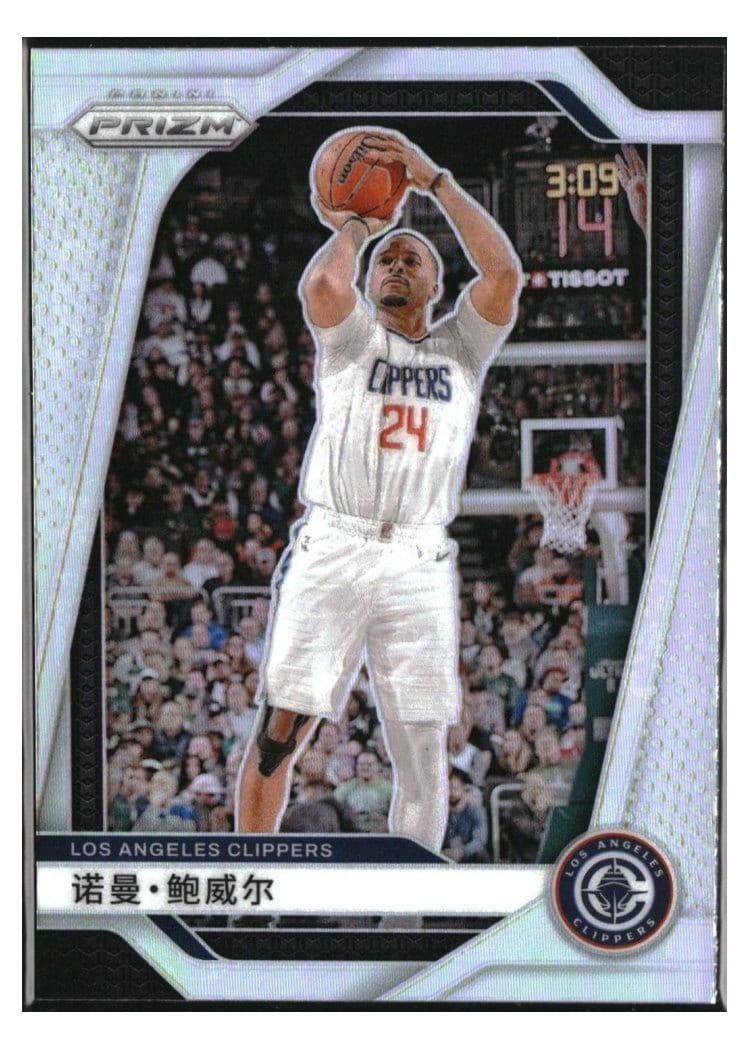 2024-25 Panini Prizm Base Set Norman Powell #203 card