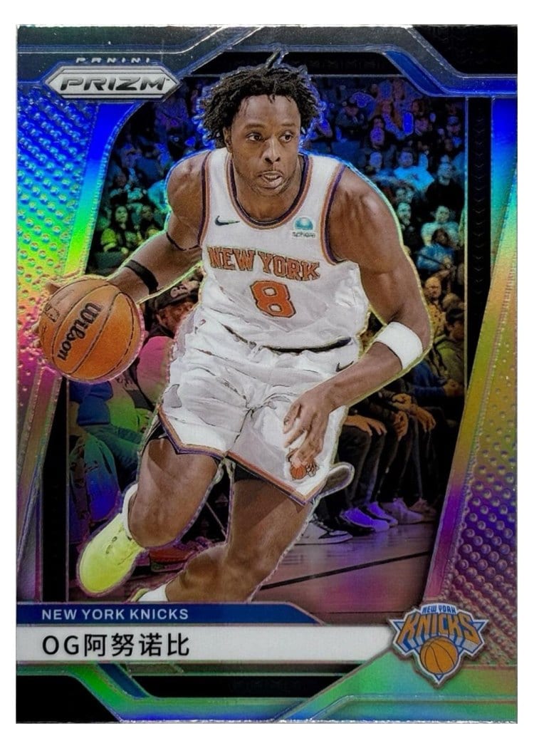 2024-25 Panini Prizm Base Set OG Anunoby #149 card