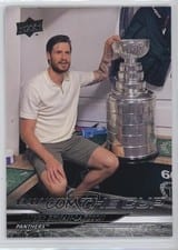 2024-25 Upper Deck Day With The Cup Oliver Ekman-Larsson #DC-17 card