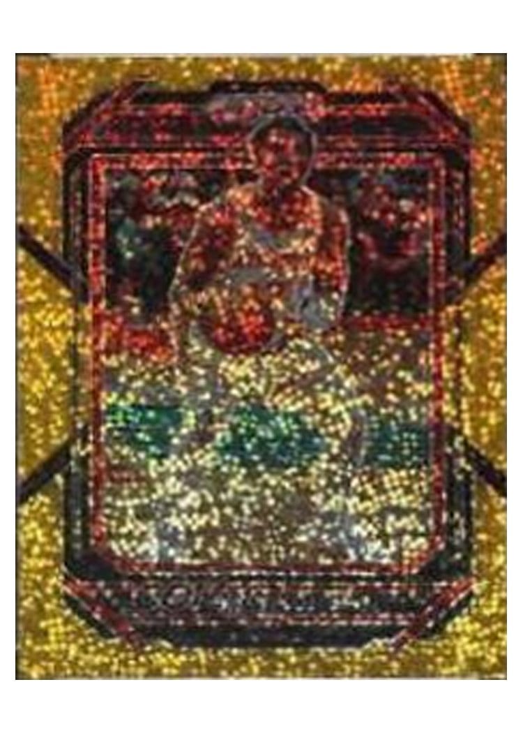2022-23 Panini Prizm Base Set Onyeka Okongwu #163 card