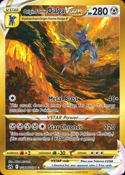 2023 Crown Zenith Galarian Gallery Origin Forme Dialga VSTAR #GG68 card