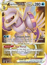Origin Forme Palkia VSTAR Astral Radiance card