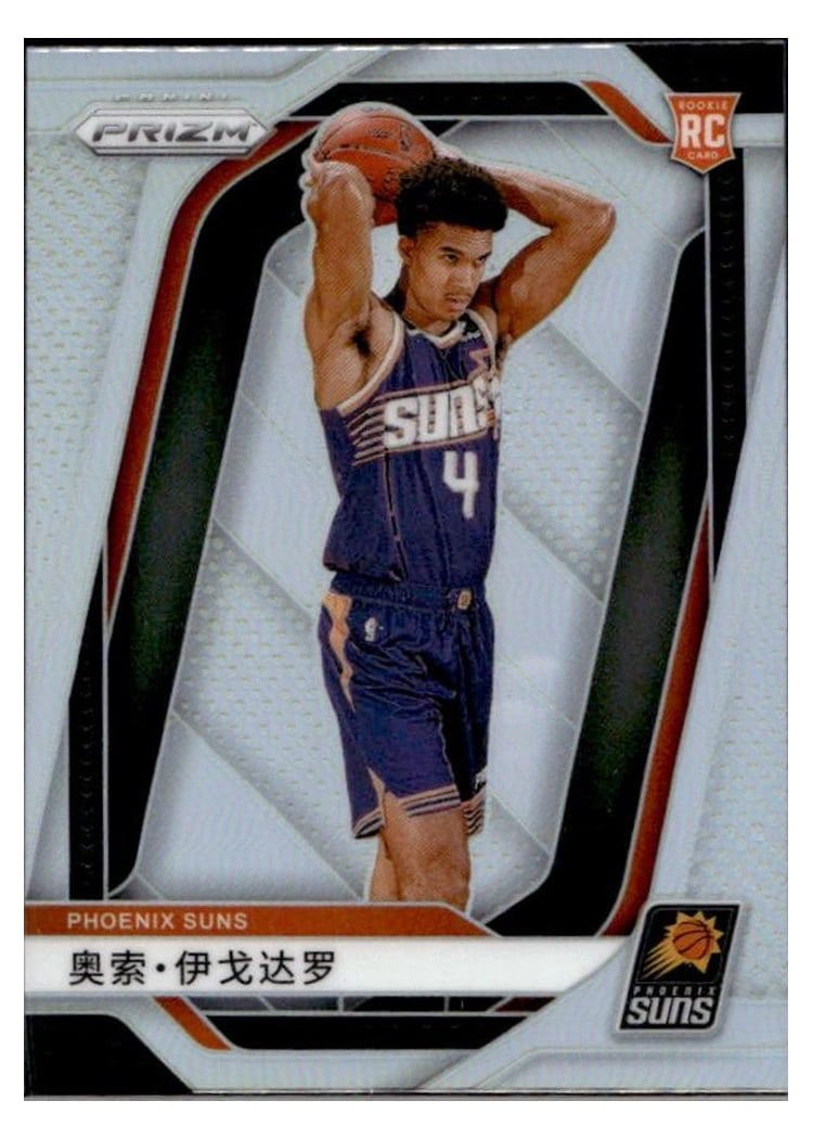 2024-25 Panini Prizm Base Set Oso Ighodaro #245 card