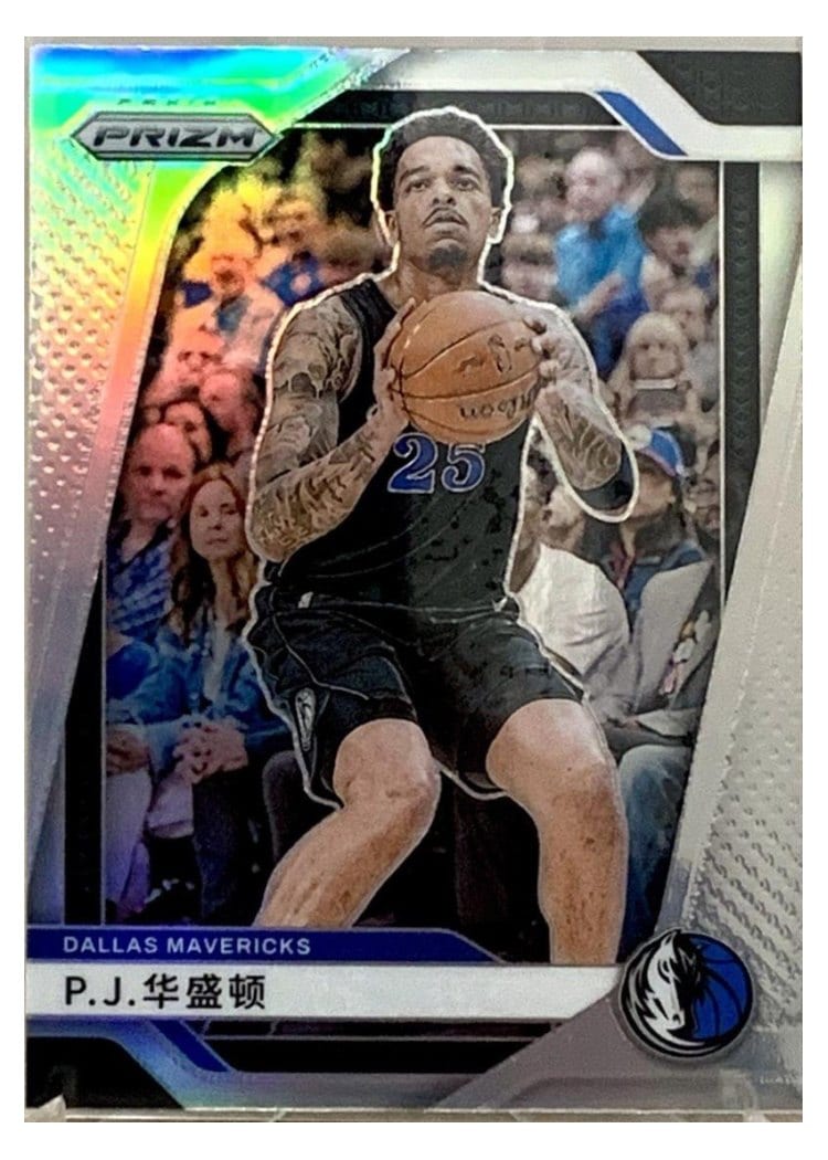 2024-25 Panini Prizm Base Set P.J. Washington Jr. #174 card
