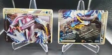 2010 HS—Triumphant Palkia & Dialga LEGEND #101 card