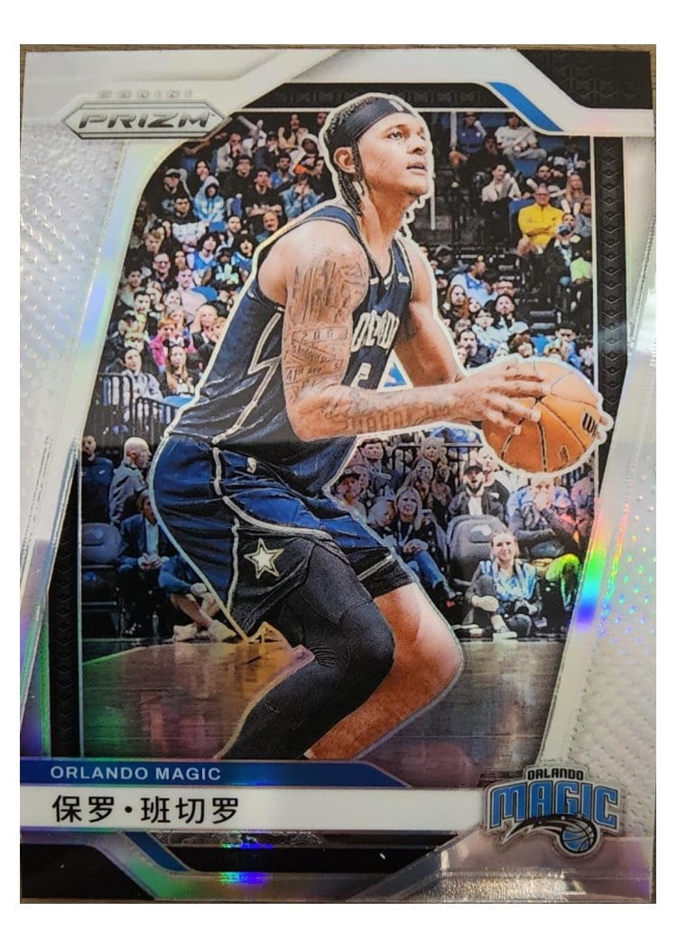 2024-25 Panini Prizm Base Set Paolo Banchero #183 card