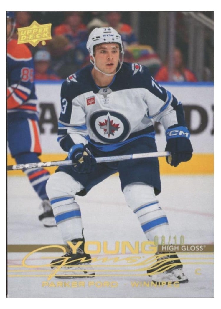 2025 Upper Deck Parker Ford #246 card