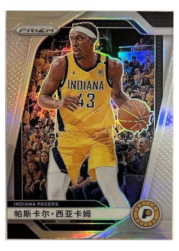 2024-25 Panini Prizm Base Set Pascal Siakam #62 card