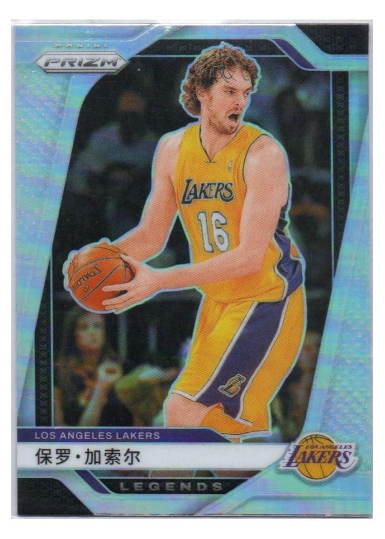 2024-25 Panini Prizm Base Set Pau Gasol #281 card