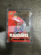 2025-26 Upper Deck Chicago Blackhawks Centennial Box Set Autographs Paul Coffey #79 card