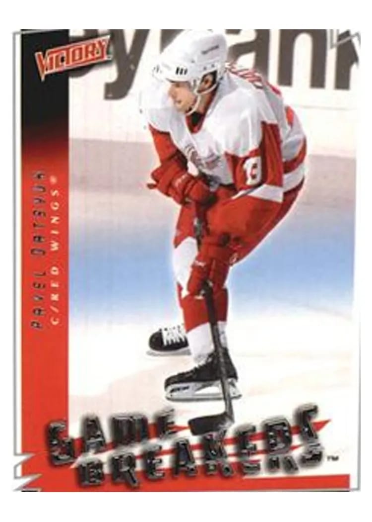 2006 Upper Deck Victory Game Breakers Pavel Datsyuk #GB17 card