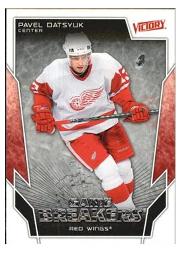 2007 Upper Deck Victory Game Breakers Pavel Datsyuk #GB44 card