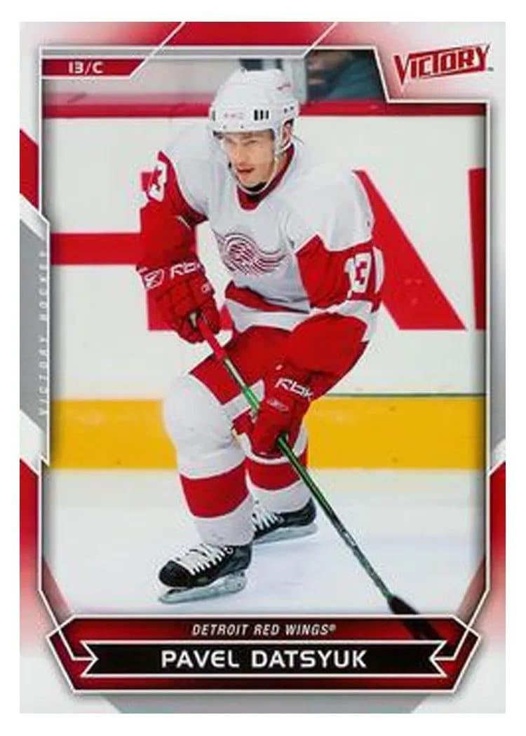 2007 Upper Deck Victory Oversize Card Pavel Datsyuk #OS26 card