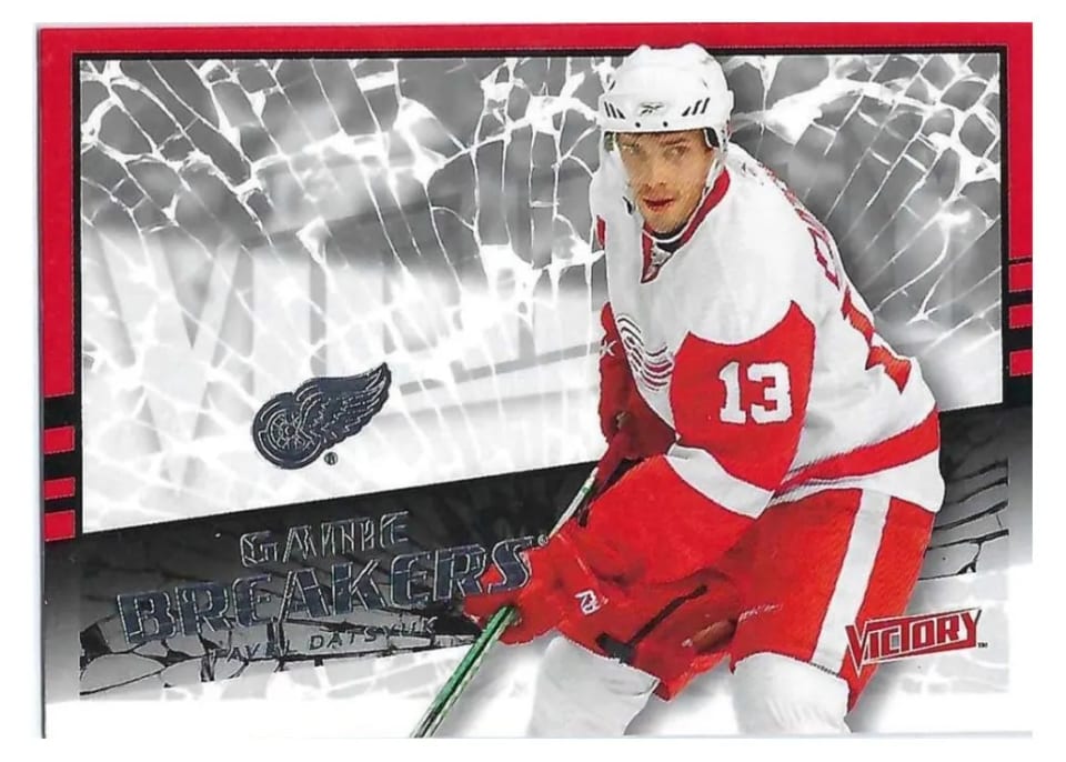 2008 Upper Deck Victory Game Breakers Pavel Datsyuk #GB-42 card
