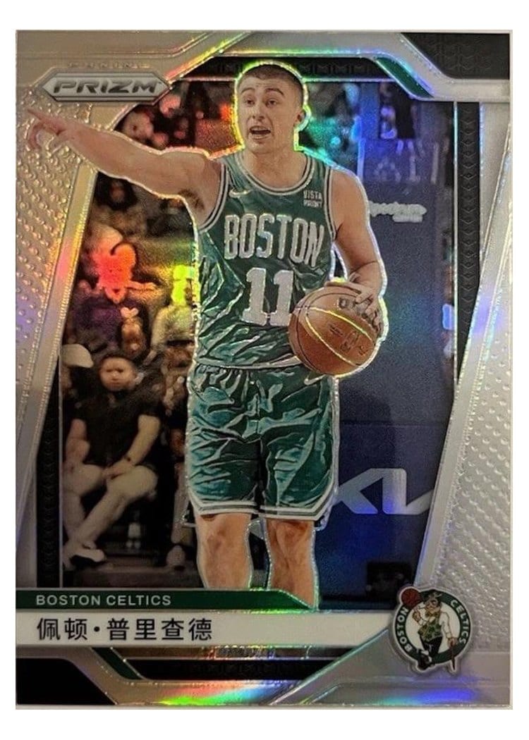 2024-25 Panini Prizm Base Set Payton Pritchard #46 card