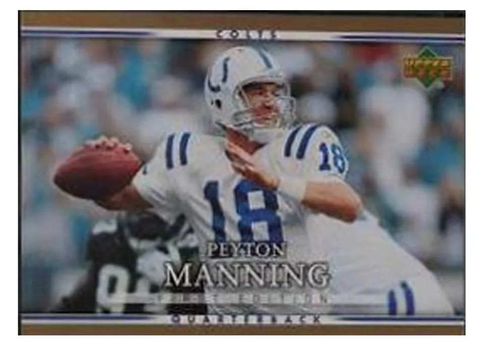 2007 Upper Deck First Edition Peyton Manning #40 card