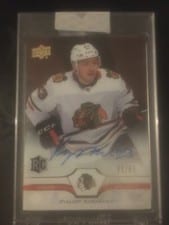 2020-21 Upper Deck Clear Cut NHL Memoirs Philipp Kurashev #M-KU card