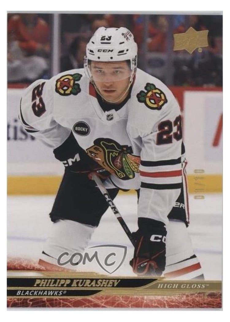 2024-25 Upper Deck Base Set Philipp Kurashev #47 card