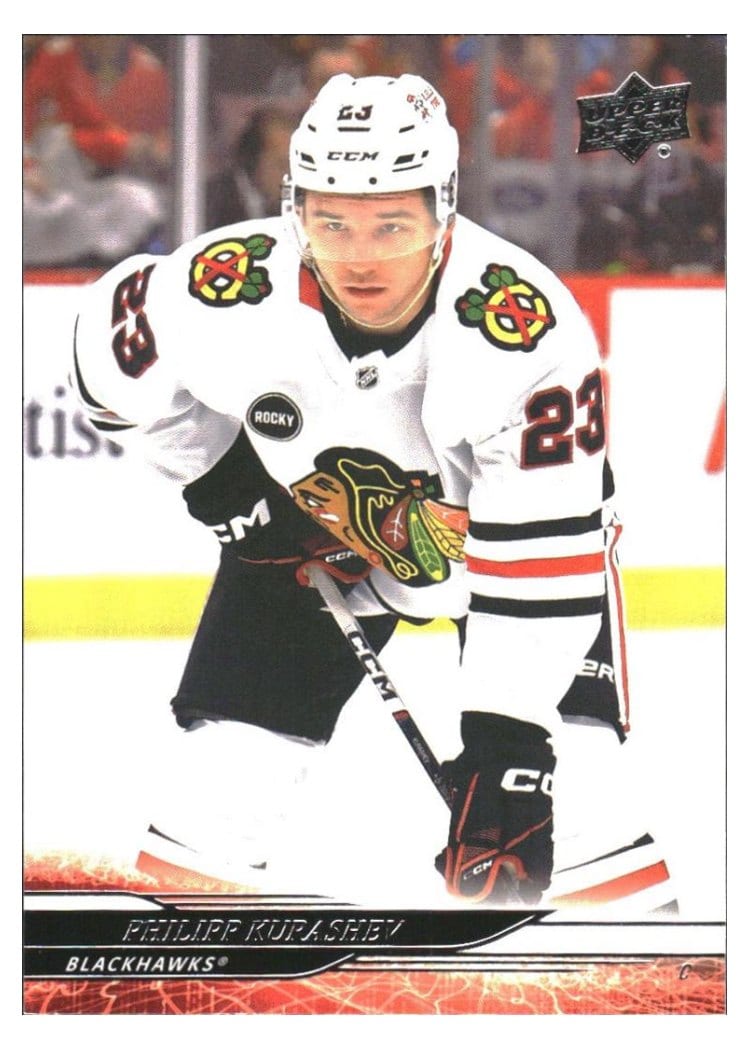 2024-25 Upper Deck Base Set Philipp Kurashev #47 card