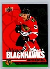 2025-26 Upper Deck Chicago Blackhawks Centennial Hobby Philipp Kurashev #14 card