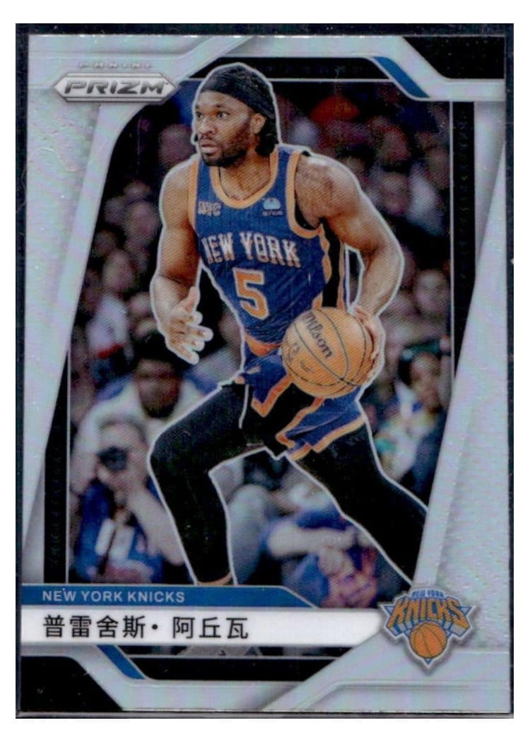2024-25 Panini Prizm Base Set Precious Achiuwa #42 card