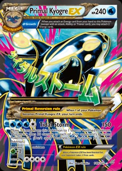 2015 Primal Clash Primal Kyogre-EX #149 card