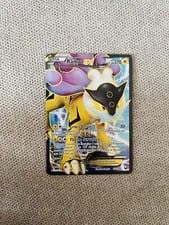 2012 Dark Explorers Raikou-EX #105 card