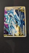 2010 HS—Unleashed Raikou & Suicune LEGEND #93 card