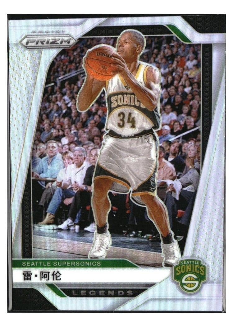 2024-25 Panini Prizm Base Set Ray Allen #300 card