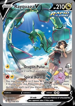 2021 Evolving Skies Rayquaza V #194 card