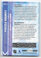 2022-23 O-Pee-Chee Top Rookie Bounty Puzzle Redemption Card #OPC-4 card
