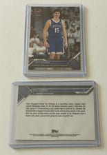 2023-24 Bowman U Now Base Set Reed Sheppard #58 card