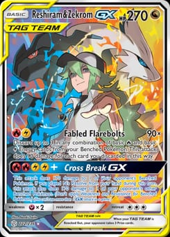 2019 Cosmic Eclipse Reshiram & Zekrom-GX #222 card