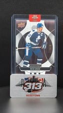 2024-25 Upper Deck Engrained Icons Base Set Rick Vaive #23