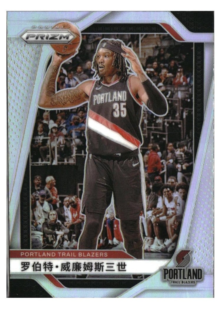 2024-25 Panini Prizm Base Set Robert Williams III #126 card