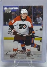 2025 Upper Deck Rodrigo Abols #217