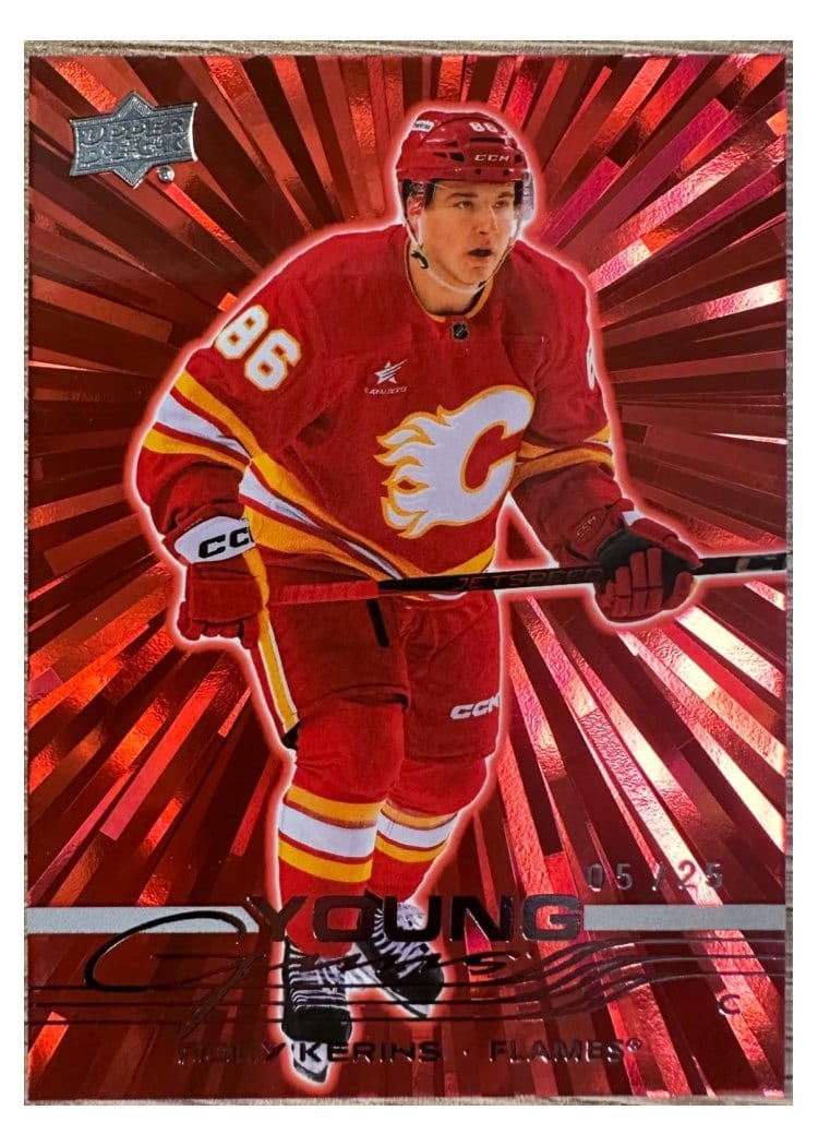 2025 Upper Deck Rory Kerins #235 card