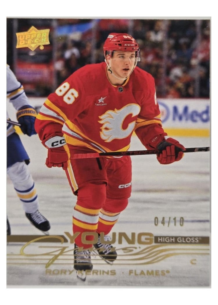 2025 Upper Deck Rory Kerins #235 card