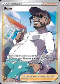 Shining Fates Rose #71 card